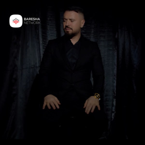 收聽Labinot Rexha的Gabim歌詞歌曲