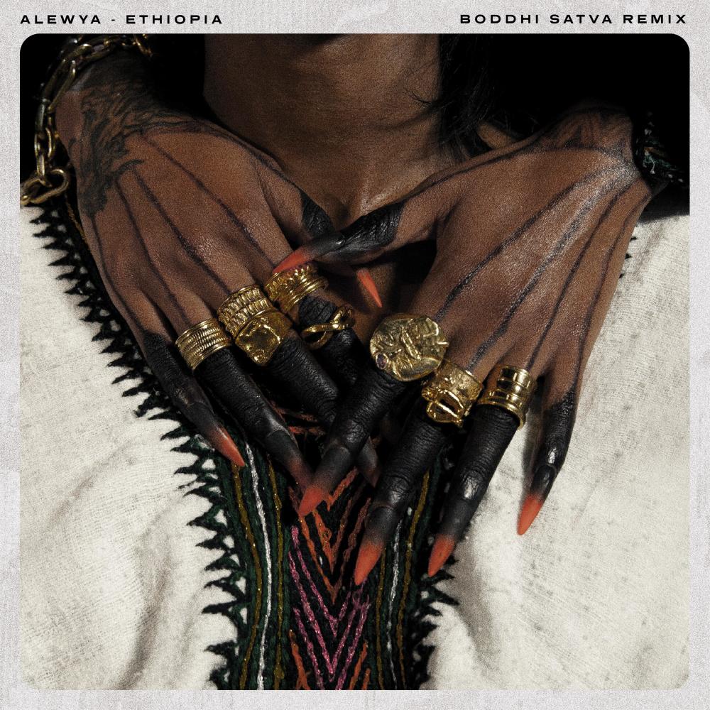 Ethiopia (Explicit)