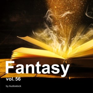 ดาวน์โหลดและฟังเพลง Invasion พร้อมเนื้อเพลงจาก Aki Fujihana