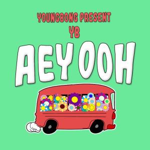 Album Aey Ooh from Young Bong