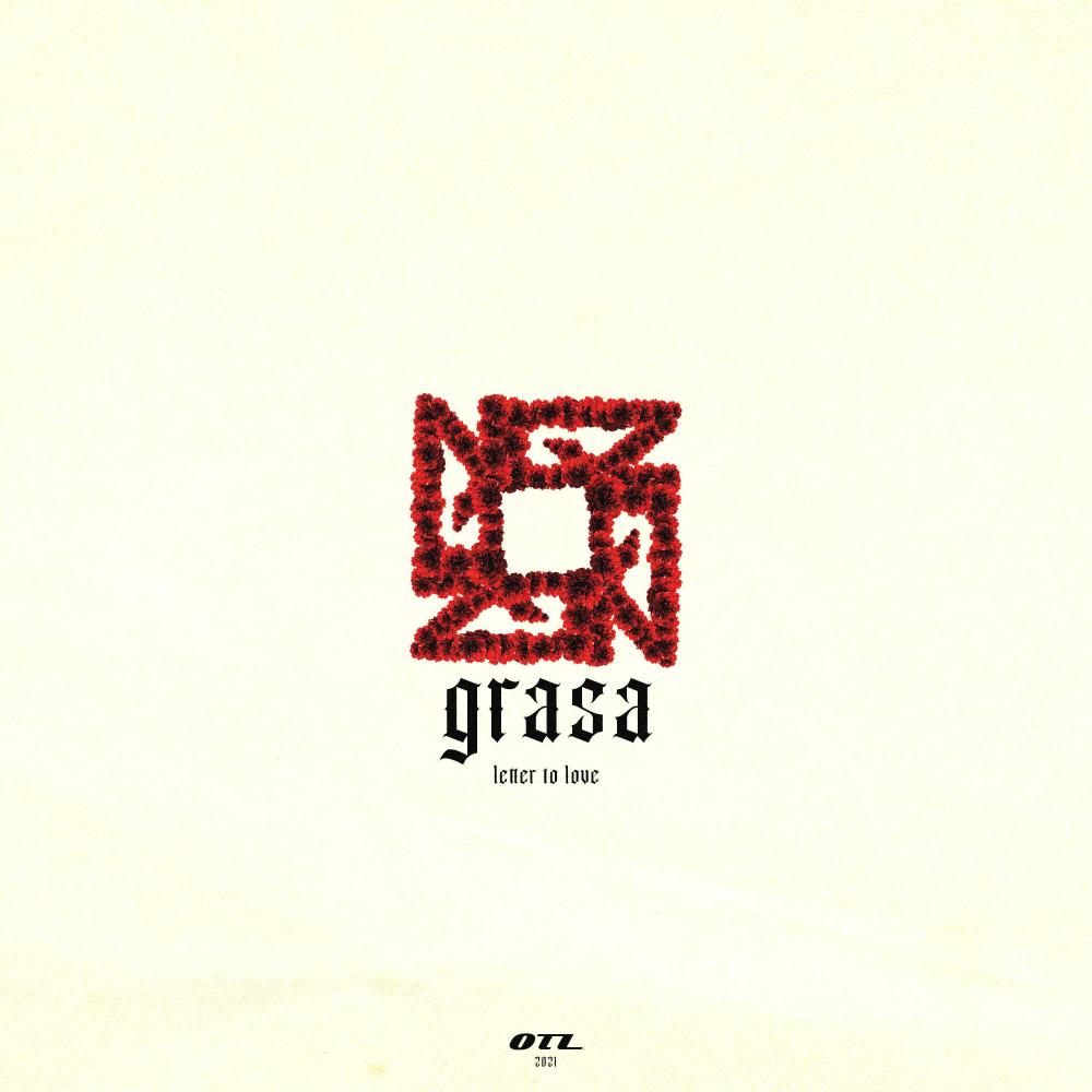Letter To Love (Explicit)