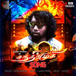 Chandramukhi Song dari Gana Harish
