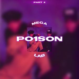 收聽Prod.CeeJay的Poison #jerseyclub (MEGALAB PT2) (feat. Fazobeats, Jiandro, MirYouMadeIt, prodbypharaohh, prodbydr4ko, Rifty & GuapyBeats)歌詞歌曲