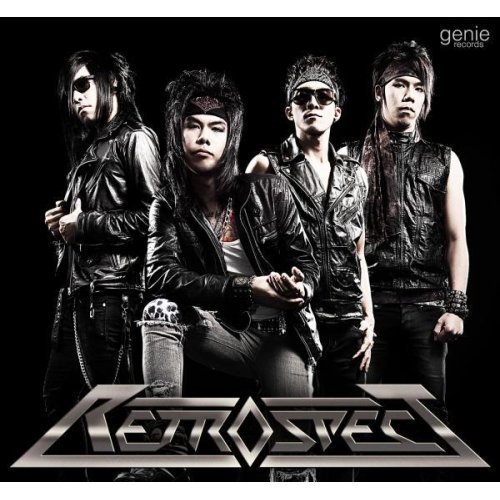 เรทโทรสเปค