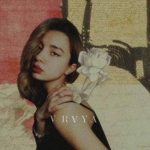 Listen to Чёрный Ветер song with lyrics from Vraya
