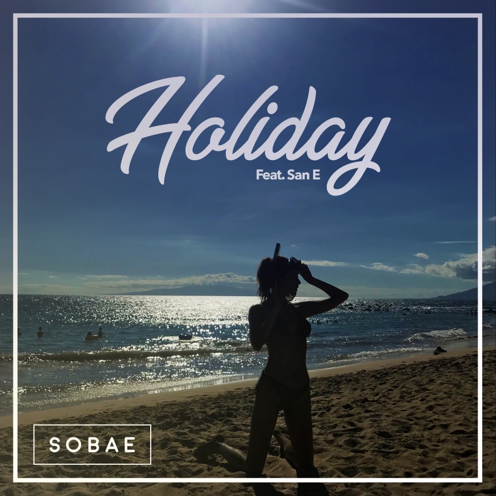 Holiday (Feat. San E) (Inst.) (Instrumental)