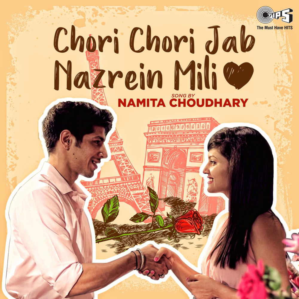 Chori Chori Jab Nazrein Mili (Cover Version)