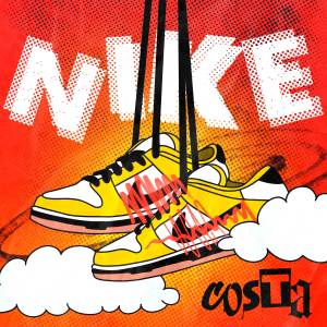 อัลบัม NIKE ศิลปิน Costa