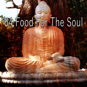 Listen to Out of This World song with lyrics from Meditation Spa