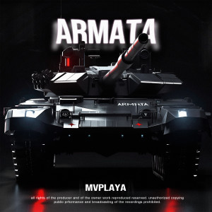 Listen to ARMATA song with lyrics from MVPlaya