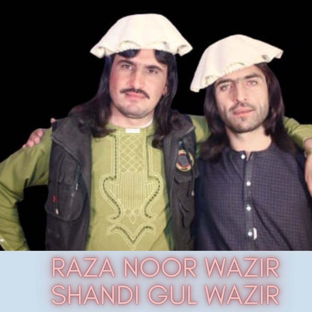Gule Zrah Me Lewnai K Dastan