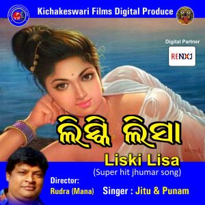 Listen to Liski Lisa song with lyrics from Jitu