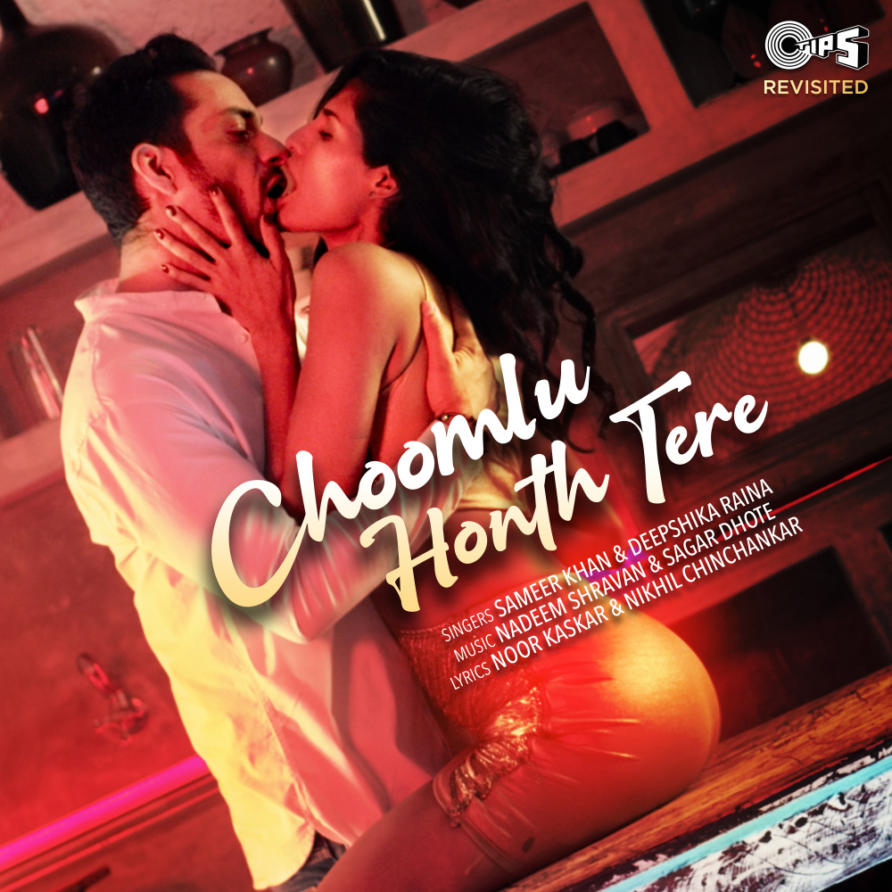 Choomlu Honth Tere