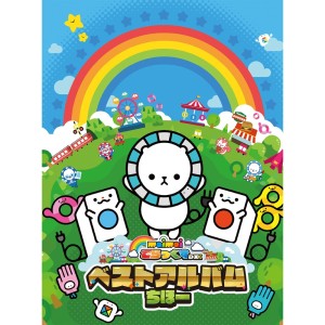 收聽SymaG的Secret Sleuth歌詞歌曲