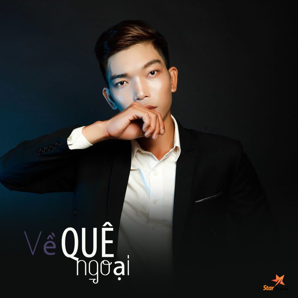 Vui Tết Miệt Vườn