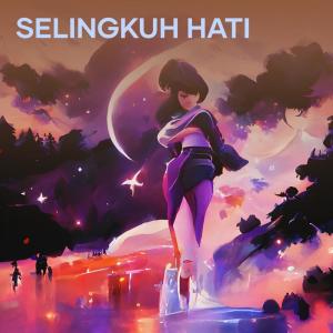 Album Selingkuh Hati from Elysia Nurvita