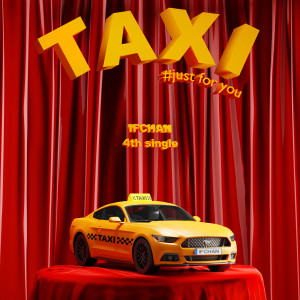 Album Taxi oleh IFCHAN