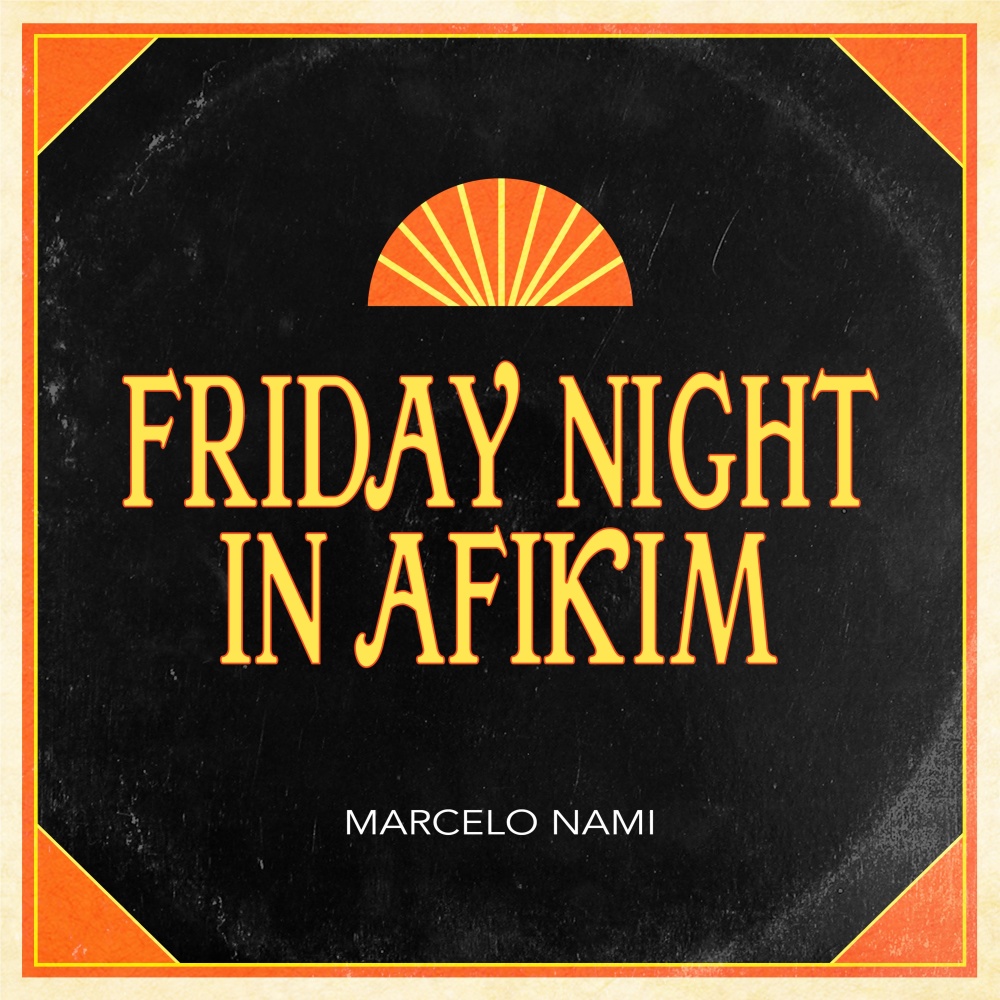 Saturday Night in Afikim