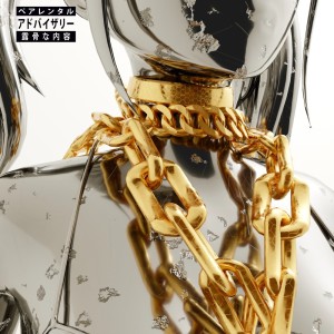 Album Cadenas de Oro (Explicit) from Enzo Durand