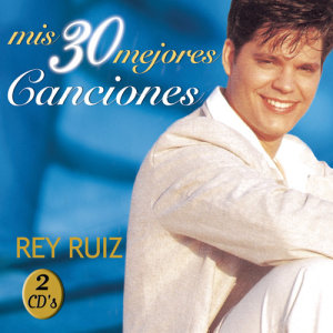收聽Rey Ruiz的Ella歌詞歌曲