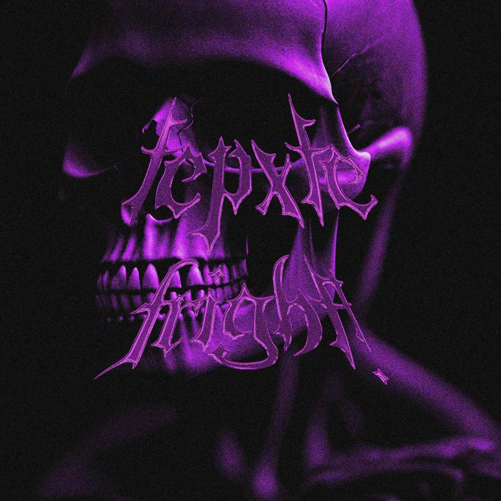 FRIGHT! (Explicit)