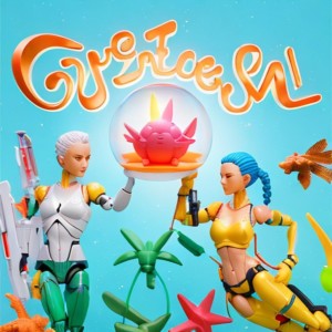 收听Svetlana的Gust de Sal (Sped Up)歌词歌曲