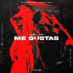 收聽And3r的ME GUSTAS (Remix)歌詞歌曲