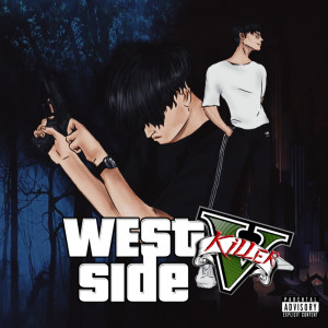 อัลบัม Westside Killer (Explicit) ศิลปิน Cropter