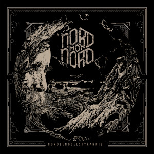 ดาวน์โหลดและฟังเพลง Han Romeo (e dø) (Explicit) พร้อมเนื้อเพลงจาก NORD MOT NORD