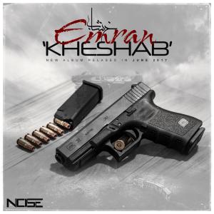 Listen to Be Dadam Beres(feat. Adel & Radin) song with lyrics from Emran