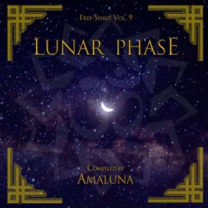 Amaluna的专辑Lunar Phase