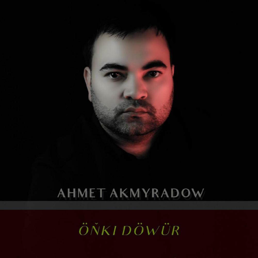 Onki dowur (feat. Ahmet Akmyradow) (Explicit)
