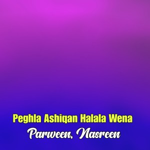 Nasreen的專輯Peghla Ashiqan Halala Wena