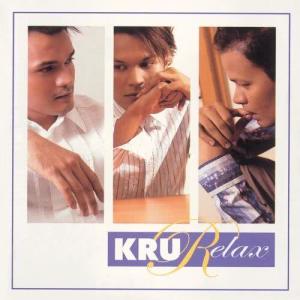 ดาวน์โหลดและฟังเพลง Di Hatimu พร้อมเนื้อเพลงจาก Kru