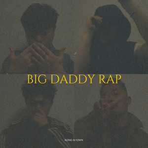 Album 大爹说唱 (Explicit) from YoungJK