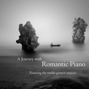 Johannes Brahms的專輯A Journey with Romantic Piano
