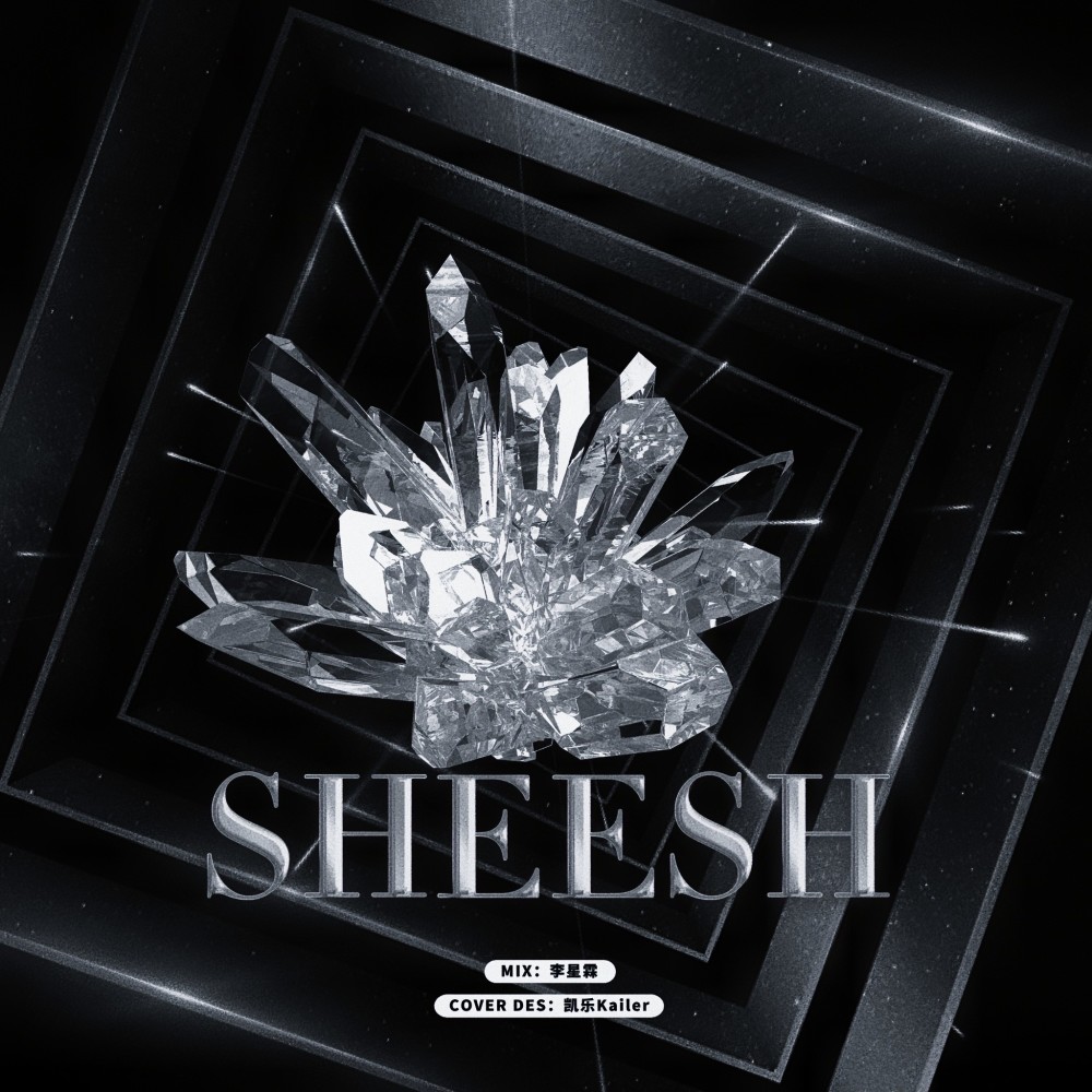 SHEESH (cover: BABYMONSTER) (完整版)