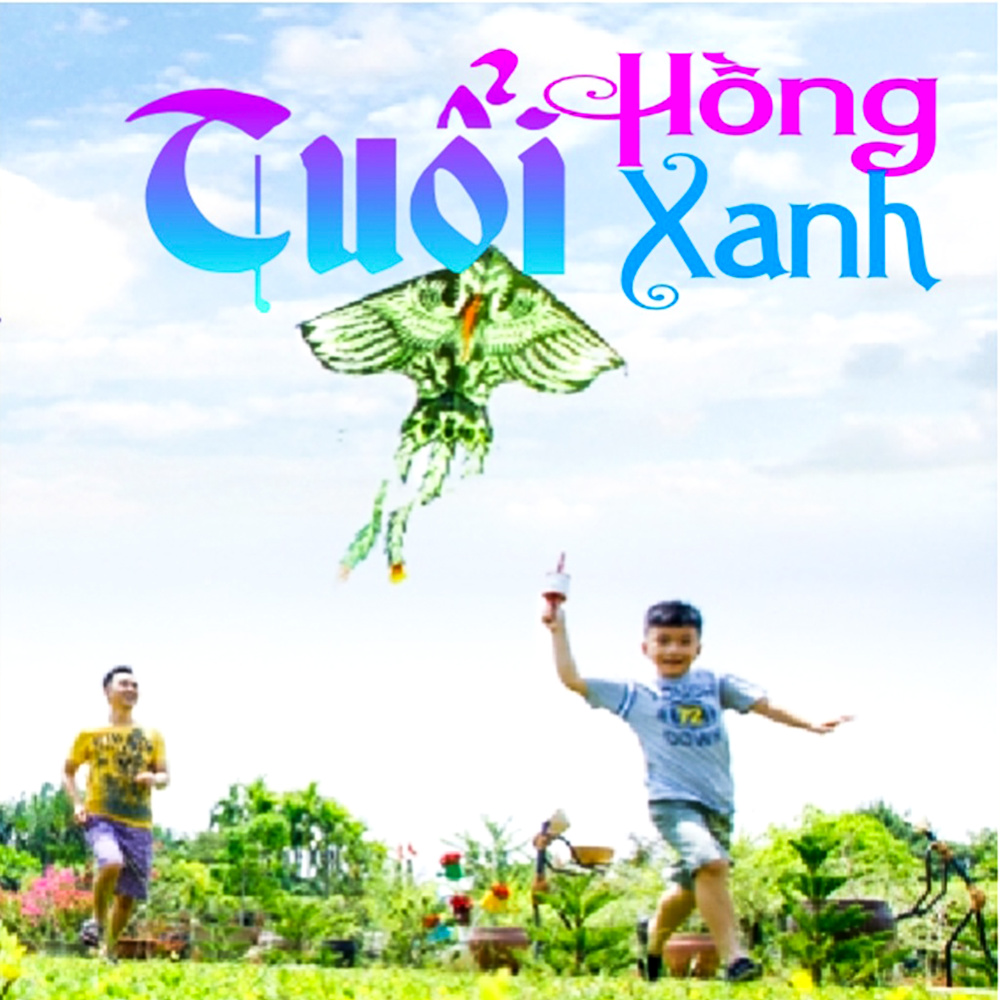 Vàng anh