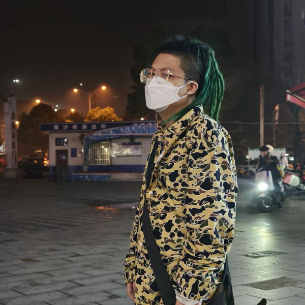 三昱