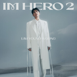 อัลบัม IM HERO 2 ศิลปิน 임영웅