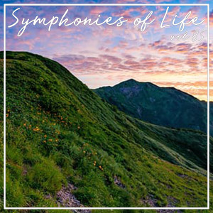 Album Symphonies of Life, Vol. 85 - Skovhus, Swensen, RFO des SWF Kaiserslautern - Spohr: Faust - Gesamtaufnahme from RFO des SWF Kaiserslautern