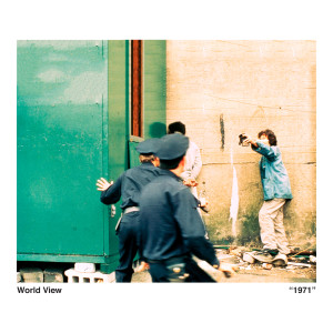 ดาวน์โหลดและฟังเพลง 1971 พร้อมเนื้อเพลงจาก World View