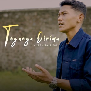 teganya dirimu