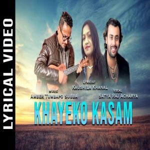 Album Kheyako Kasham oleh Satya Raj Acharya