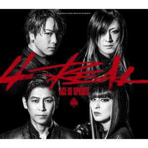 收聽ACE OF SPADES的LAST NIGHT歌詞歌曲