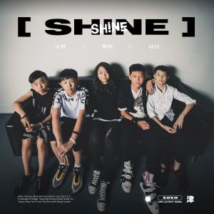 收聽SHINE樂團的SHINE歌詞歌曲