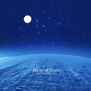 Album Poem of Stars from Written By Love