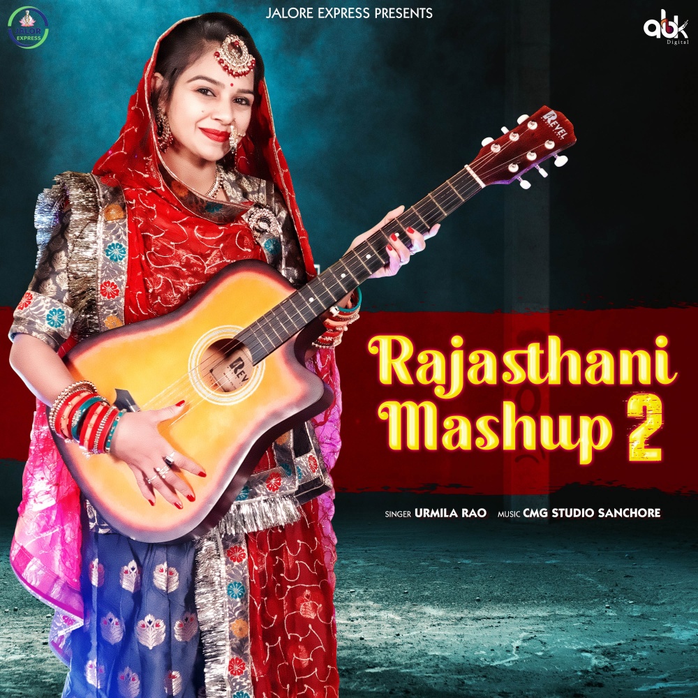 Rajasthani Mashup 2