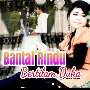 ดาวน์โหลดและฟังเพลง Bantal Rindu Bertilam Duka พร้อมเนื้อเพลงจาก Junaida