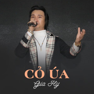 Listen to Cỏ Úa song with lyrics from Thái Gia Hy